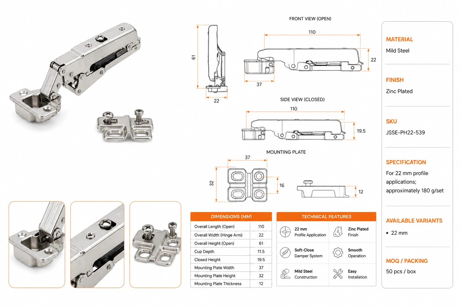 22 mm Profile Soft-Close Hinge