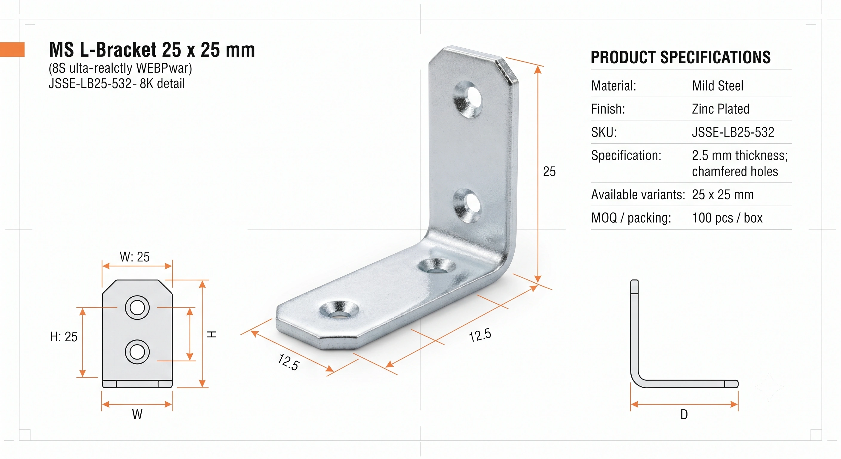 MS L-Bracket 25 x 25 mm